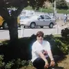 Nery Saez - @nery._s - TikTok
