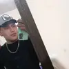 Neey - @nerysilverio8 - TikTok