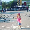 Nese Metin - @nesemetin2 - TikTok