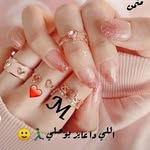 Nessma Salem - @nessmasalem94 - Instagram