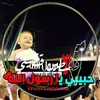 nessmasalem33 - @nessmasalem33 - TikTok