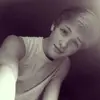 👑 Musically Crown 👑 - @nevajlmccormick - TikTok