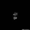 نيفاه🌟 - @nevaehali - TikTok