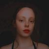 Nevaeh Black - @nevaehblack_ - TikTok