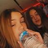 nevaehbray243 - @nevaehbray243 - TikTok