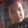 Nevaeh freeman - @nevaehfreeman03 - TikTok