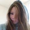 nevaeh kramer - @nevaehyourgirl0 - TikTok