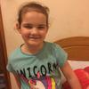 Nevaeh Moss - @nevaehmoss100 - TikTok