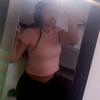 nevaeh rice - @nevaehriceee - TikTok
