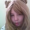 Nevaeh Roy187 - @nevaeh_123470 - TikTok