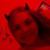 Nevaeh Rush - @nevaehmrush2017 - TikTok