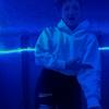 user1191189661762 - @nevaeh_vaughn69 - TikTok