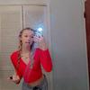 Nevaeh west - @oops.i.did_it_again - TikTok