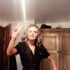 Neve Davison - @nevedavisonxx - TikTok