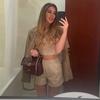 nevejoyce - @neve.joyce - TikTok