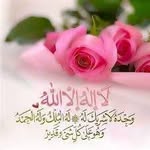 Neveen Youssef - @neveen.youssef.9469 - Instagram