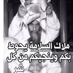 Neveen Youssef Wanis - @wanisneveen - Instagram