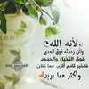 NEVIN - @neveenyoussefabuh - TikTok