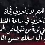 Neven Mansour - @neven5288 - Instagram