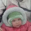 Neve - @neve.lambert - TikTok