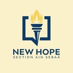 Newhope Association - @newhope.ainsebaa - Instagram