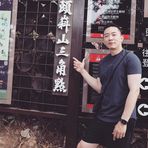 Newman Chen - Facebook