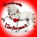 Neyda Roman - Facebook