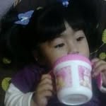 Martha Elena Neyra Torres - @marthaelenaneyra - Instagram