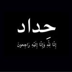 Nezar Soliman - @nezar_soliman - Instagram