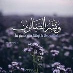 Nezar Soliman - Facebook