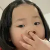 Íu Tiếng Trung - @ngaimoccucmui - TikTok
