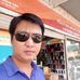Ngan Dao - Facebook