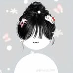 Ngân Hà - Facebook