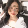 Nganvu - @nganvu0506________ - TikTok