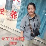Nging Saechao - @saechao.nging - Instagram