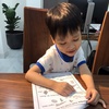Ngô Thanh - @ngothanh226 - TikTok