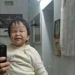 Ngoc Bhan - Facebook