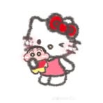 Ngọc Lài - Facebook