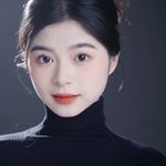 Bui Quynh Nhu - @qnhubui.207 - Instagram
