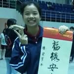 Nhung Lâm - @nhung.lam1112 - Instagram