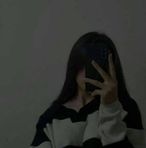 Nia Ramos - Facebook