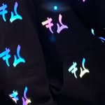 Nia Todd - @limit.ed5 - Instagram