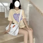 Niamh Gordon - @niamhgordon540 - Instagram