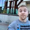 Bryan Richard - @nicholsmith4 - TikTok