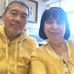 Nick Almendarez - Facebook