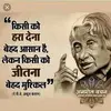 Aniket_Kudtarkar - @nicholas_anzalone39 - TikTok