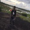 Gemini King - @nicholas_boyce19_ - TikTok