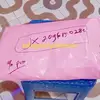 NicholasBrandao - @nicholas.brandao7436 - TikTok