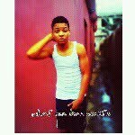 @dame_nicholas - Instagram