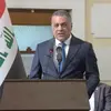 محافظه المثنى - @damiannicholas63 - TikTok